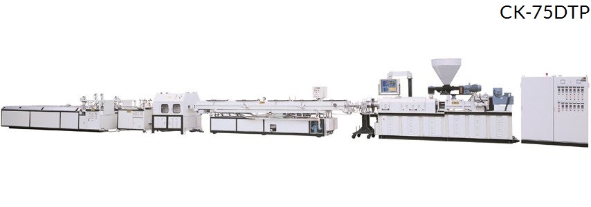 PVC Twin Screw Extruder for Pipe PVC Twin Screw Extruder for Pipe