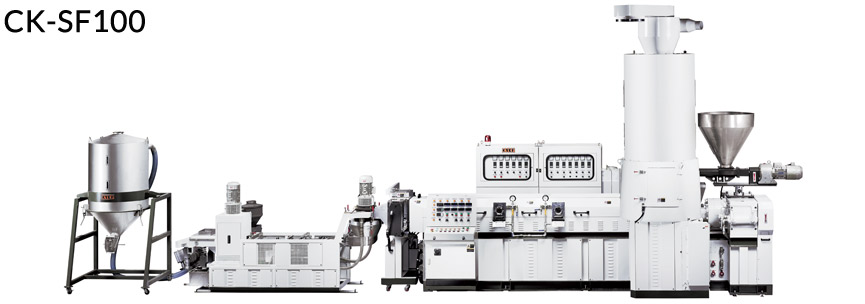 Side Force Feeder Type Recycling Pelletizing System