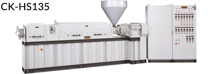 HS系列 单螺杆制粒机 HS系列 单螺杆制粒机