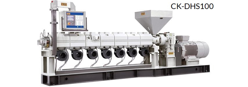 DHS系列 高产能单螺杆制粒机