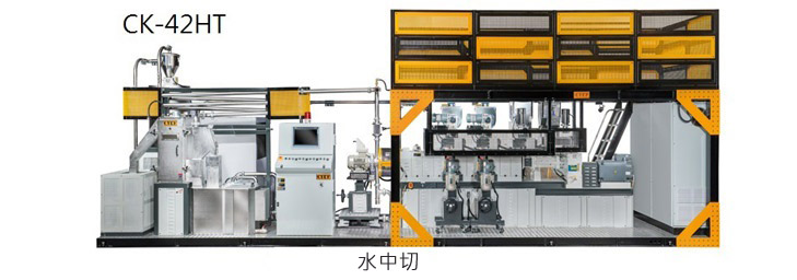 实验用多功能同向双螺杆制粒系统