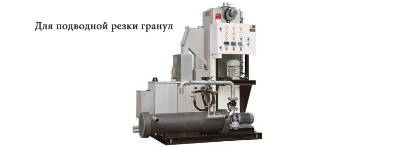 Обезвоживающее устройство