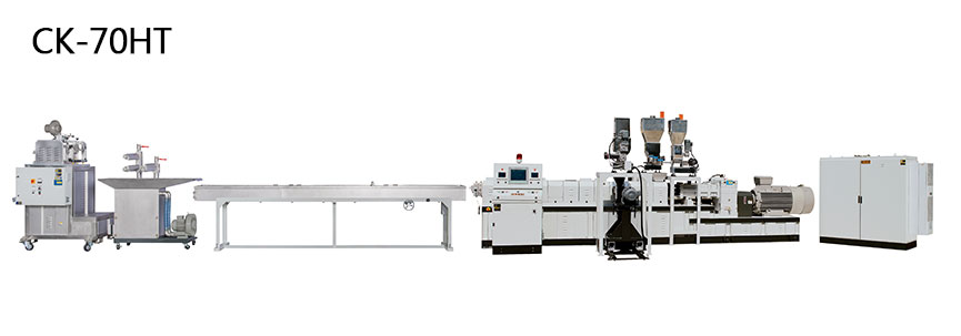 同向雙螺桿拉條切粒製粒系統