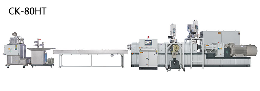 同向双螺杆拉条切粒制粒系统 同向双螺杆拉条切粒制粒系统